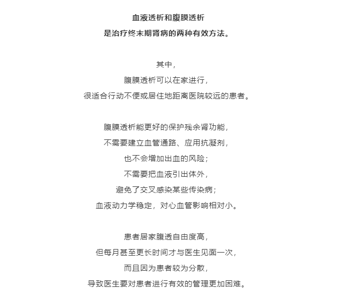 W020210524345942095334.png