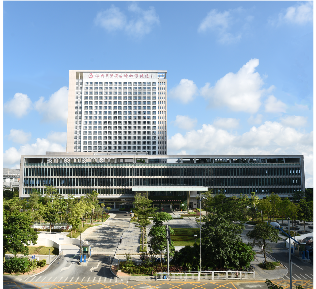 Campus panorama