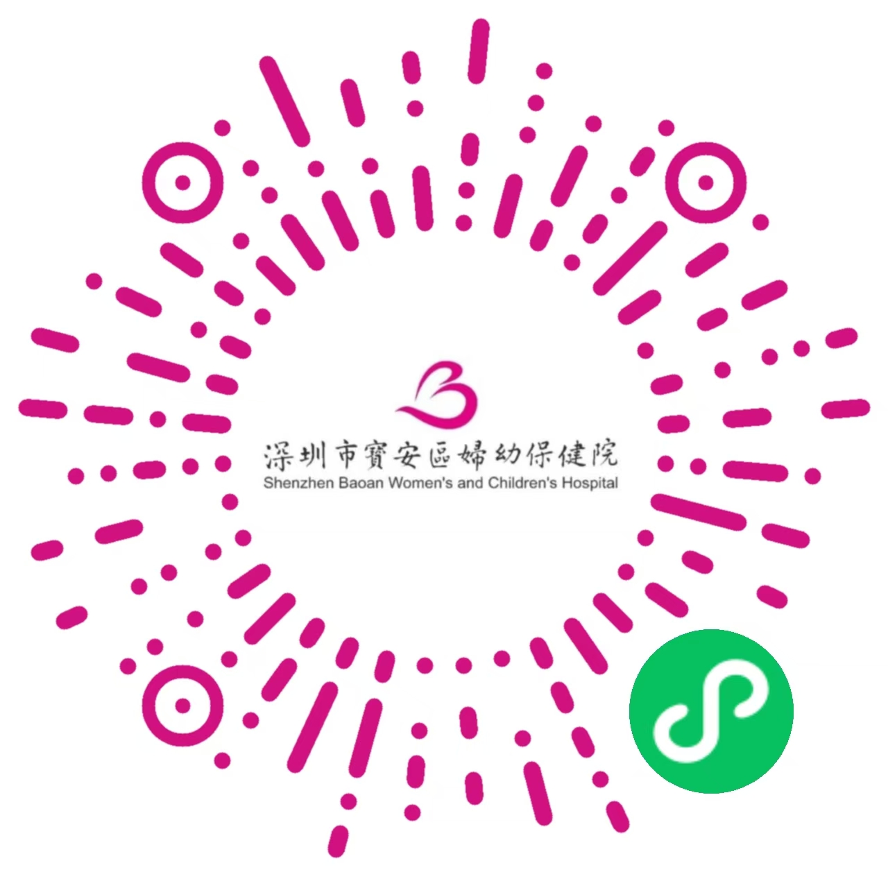 Mini Program