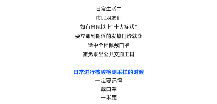 W020220407360051332324.png