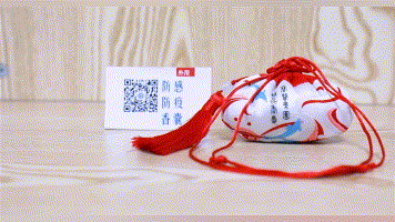W020200630335413875612.gif