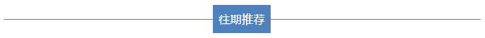 W020200629335551699528.png