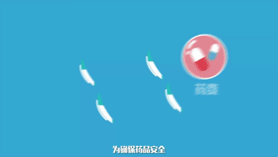 W020200717351109442606.gif