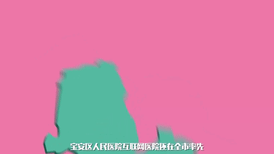 W020200717351109566410.gif