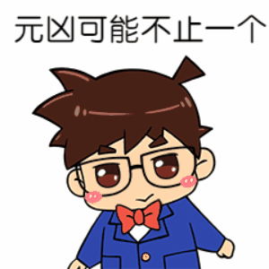 W020201030543454494977.gif