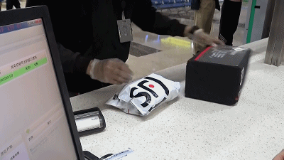W020200313570154441664.gif
