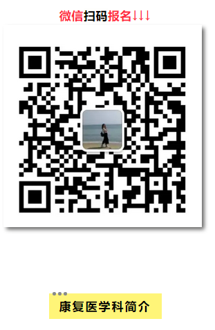 W020190521585591246837.png