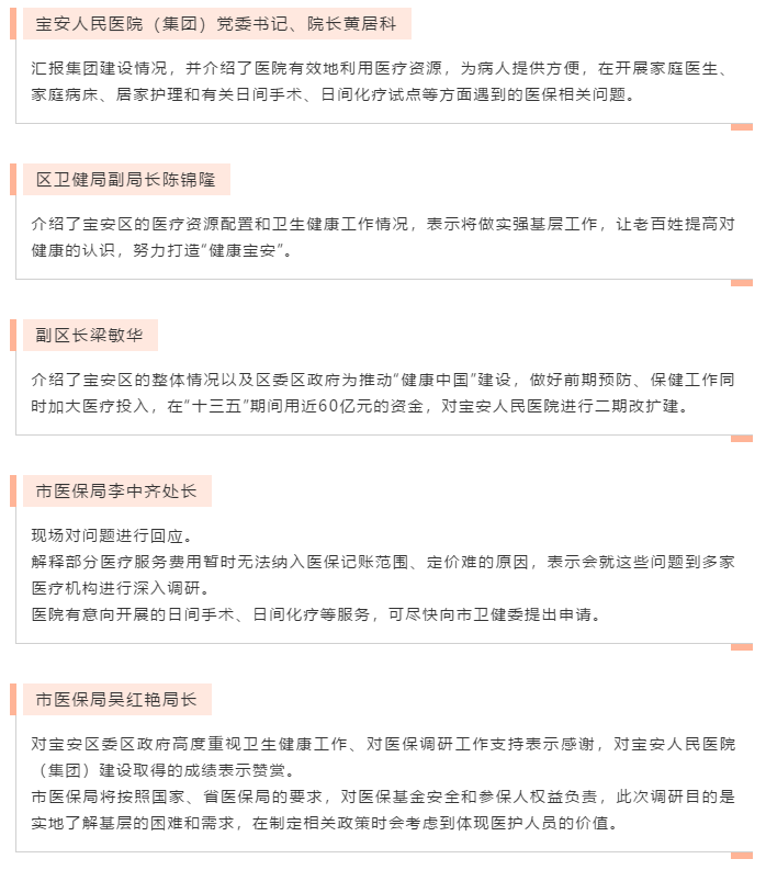 W020190515597717345818.png