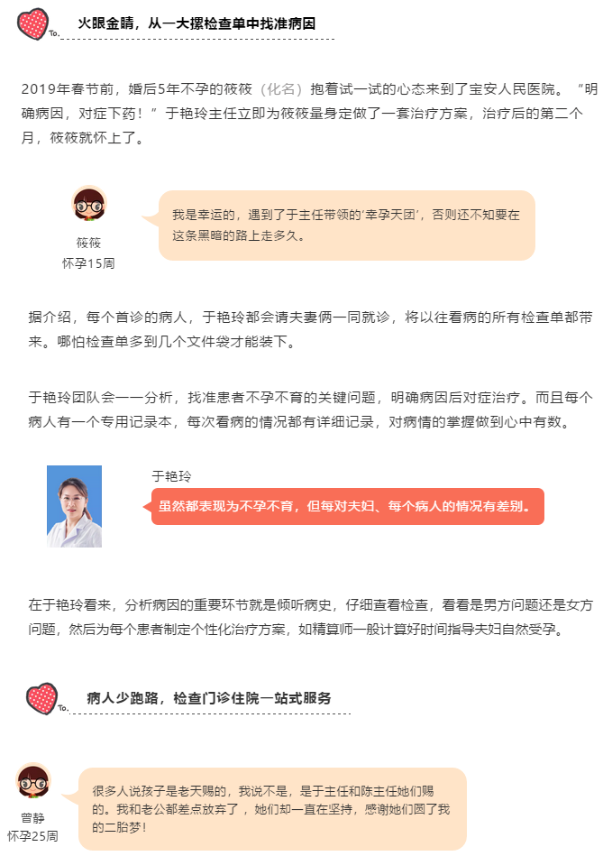 W020190521607304820375.png