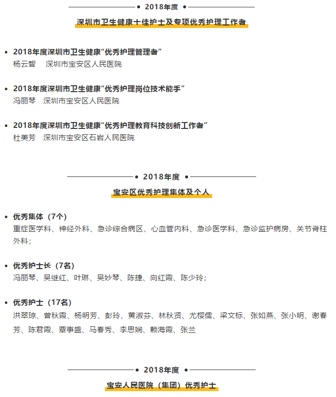 W020190515635413651000.png