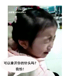 W020190505327332518036.gif