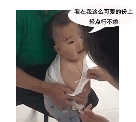 W020190505327332774286.gif