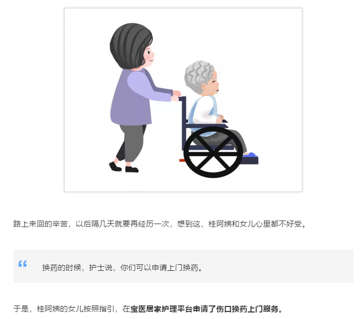 W020200117567423329161.png