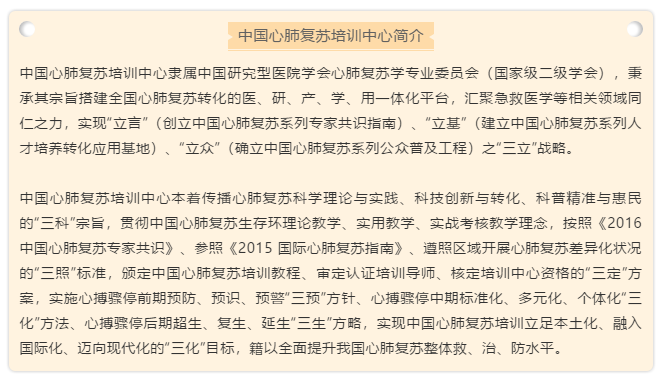 W020190910381056346251.png