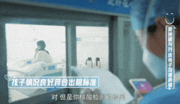 W020200413398059846152.gif