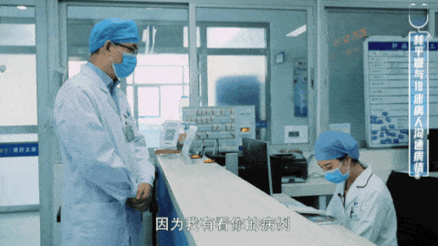W020200413398059911954.gif