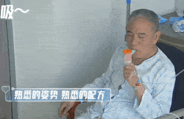 W020200413398060284746.gif