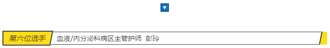 W020190911320167747163.png