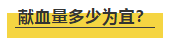 W020190923307146329982.png