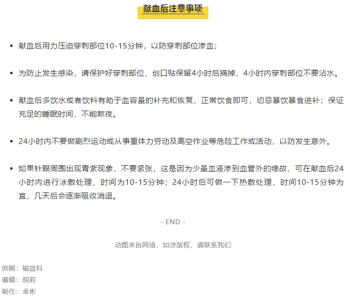 W020190923320642820971.png