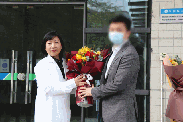 W020200201536952401805.gif