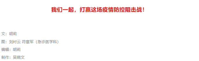 W020200310367358401734.png