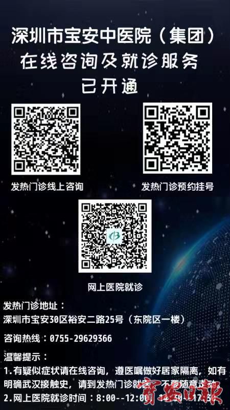 W020200304587362617757.jpg