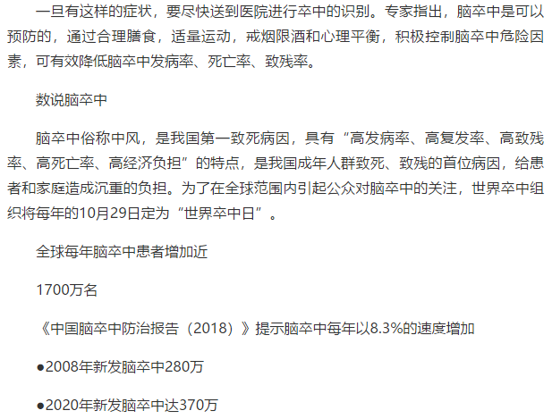 W020191129358726236446.png