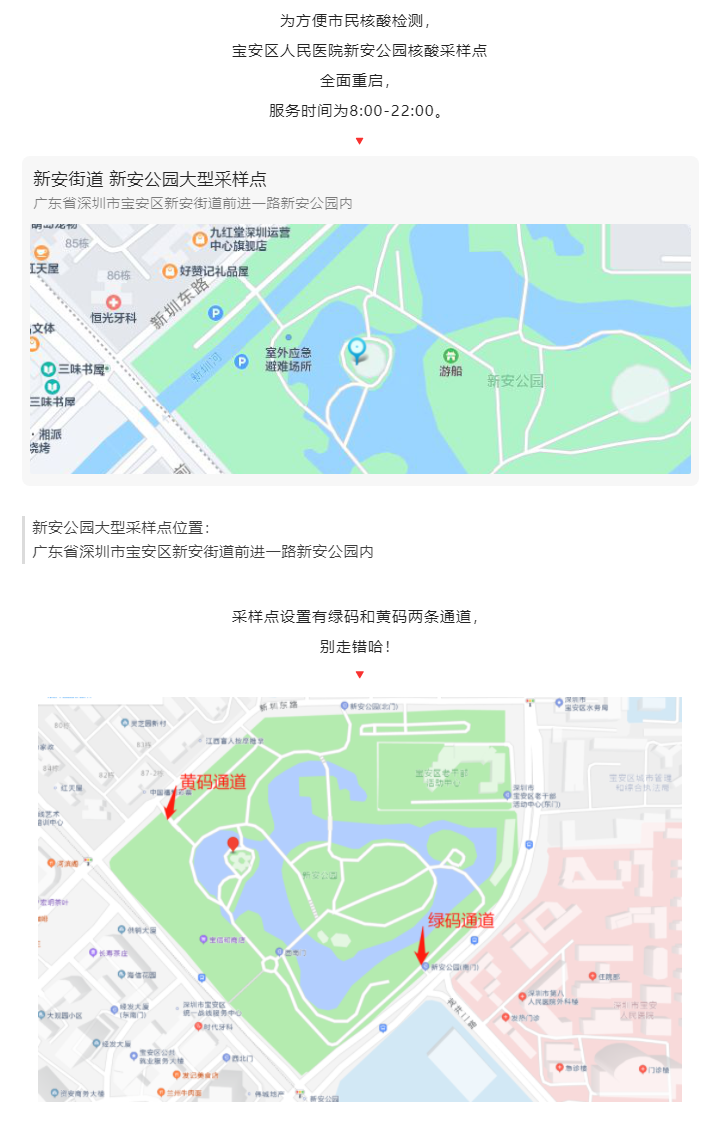 W020220412635636416210.png