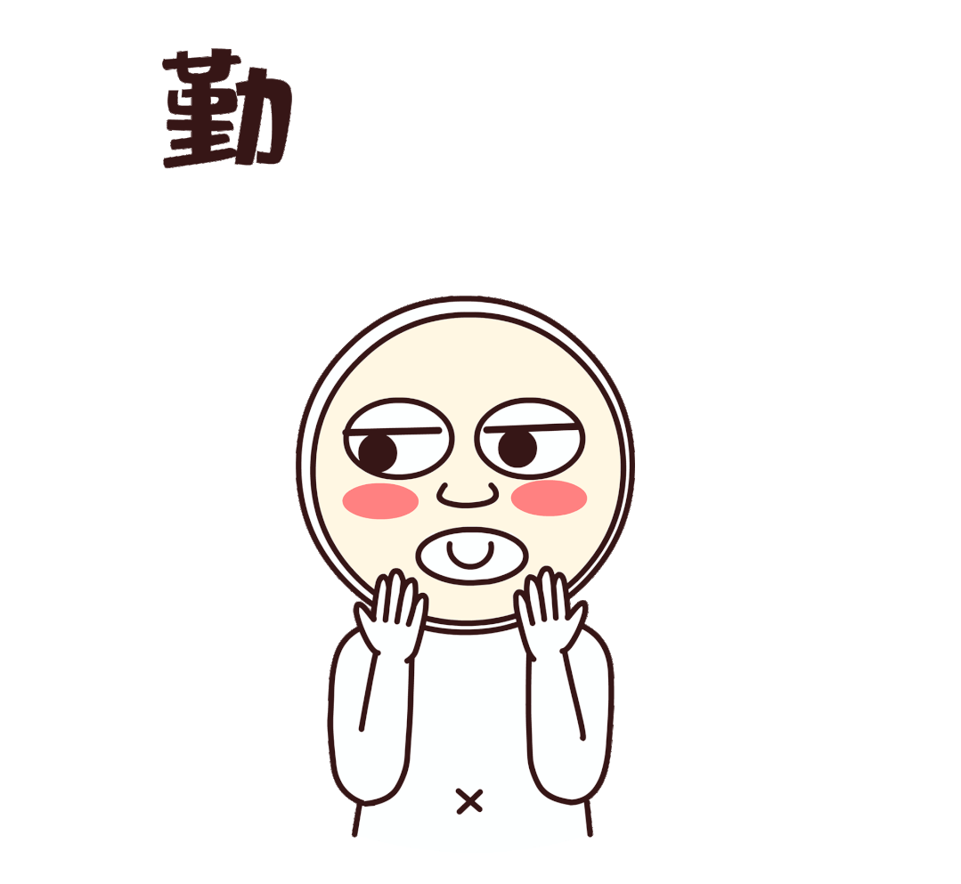 W020210524334819689167.gif