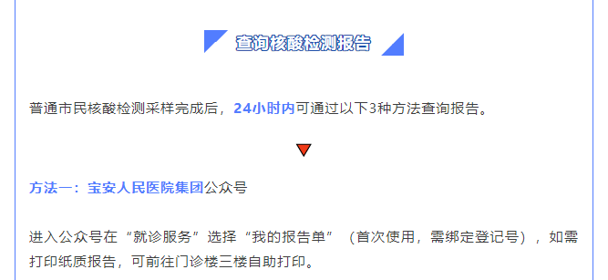 W020210616409676839353.png