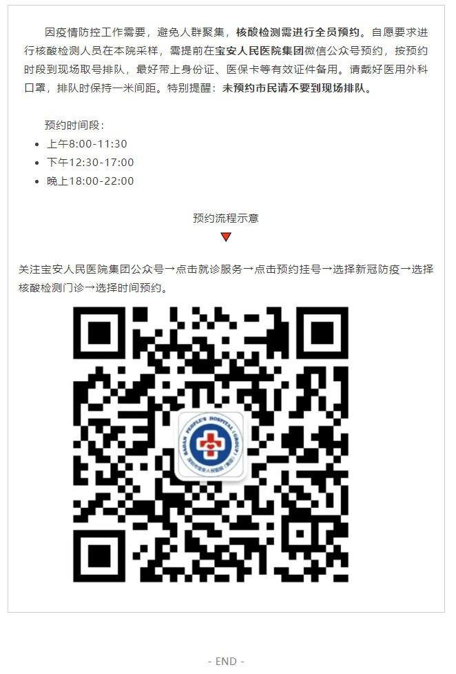 W020210622301362831027.png