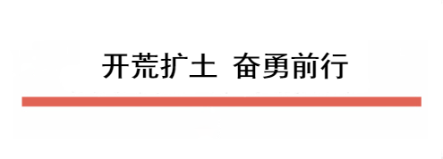 W020190807586316486233.png