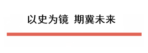 W020190807586316515077.png