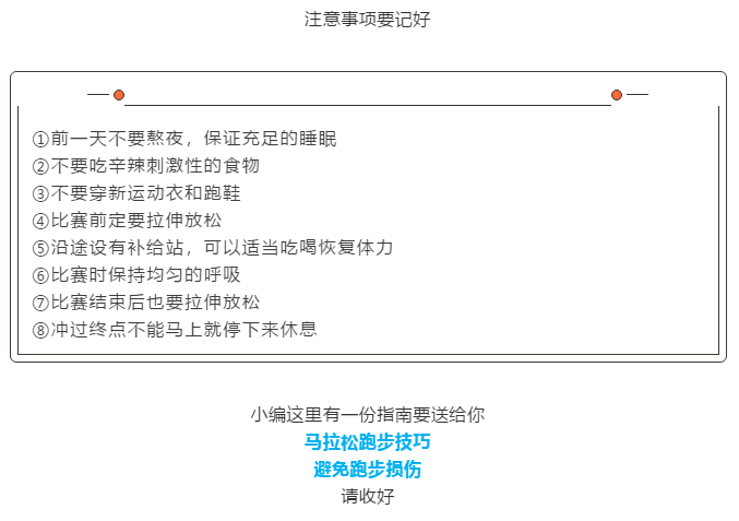 W020191202609363380931.png