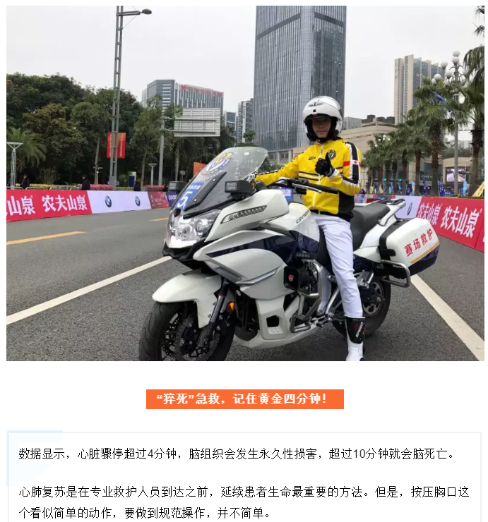 W020191202609363383704.png