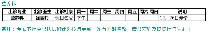 W020190731414309376991.png