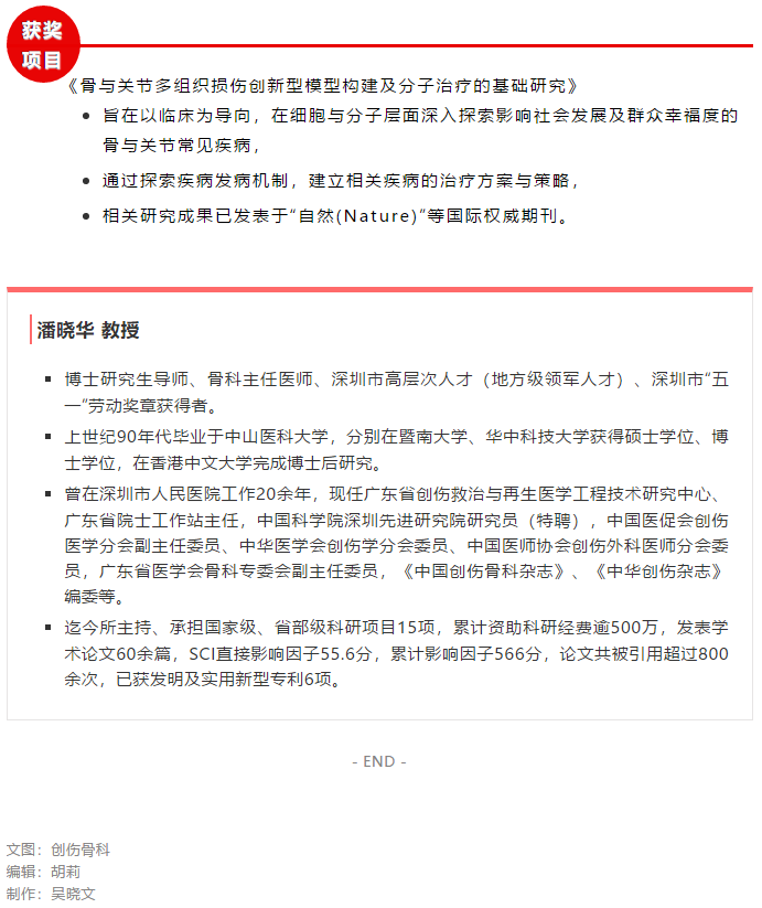 W020200109313107277195.png