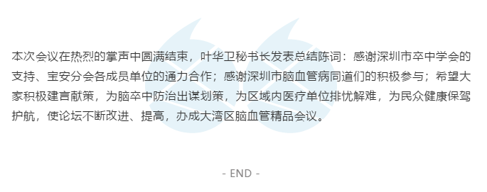 W020191015351244853330.png