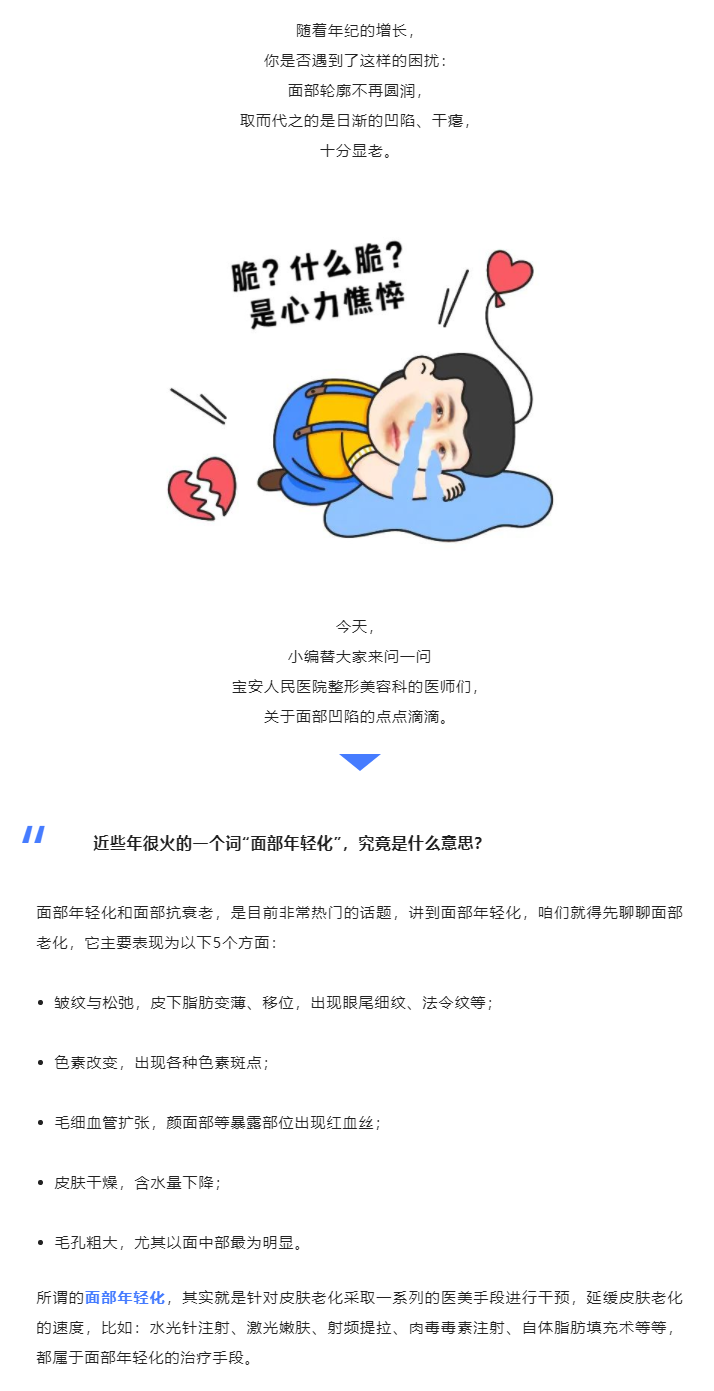 W020220428315624539120.png