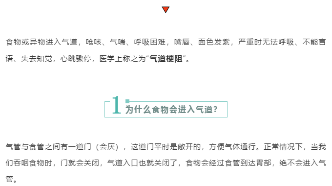 W020200827352207288965.png