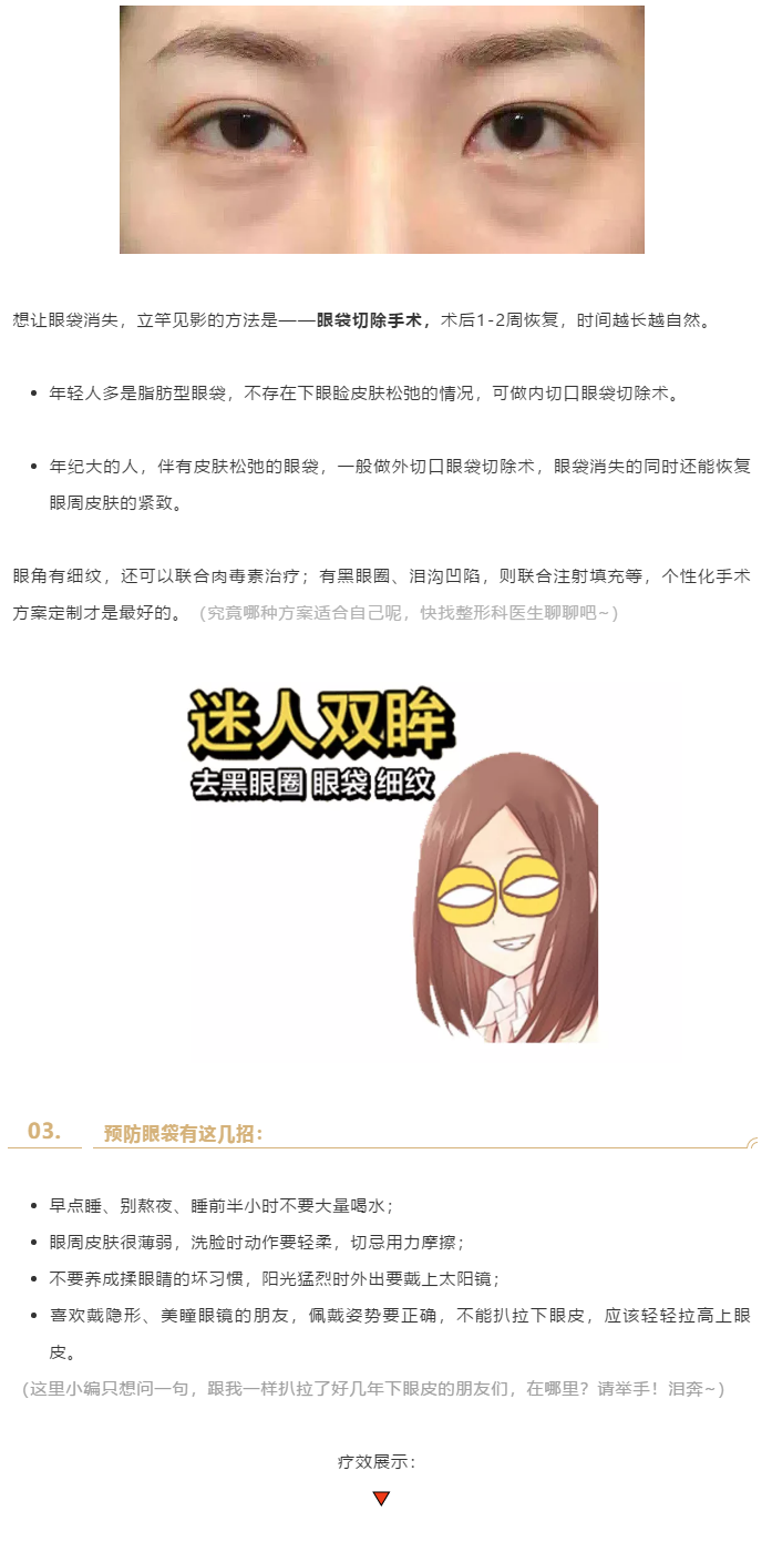 W020200828546217551193.png