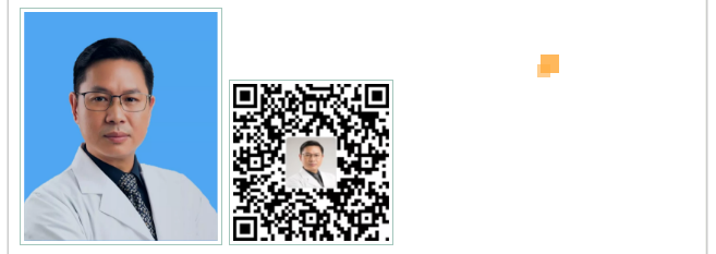 W020200828546217596905.png
