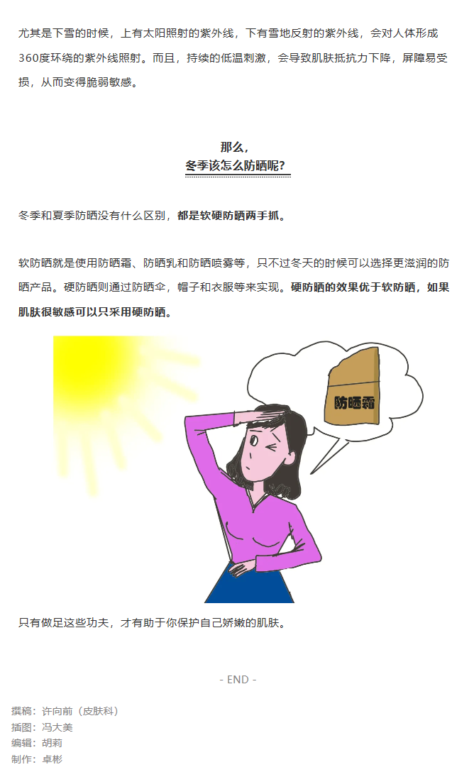 W020210104393495175148.png