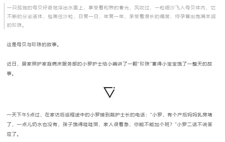 W020210413401446509034.png
