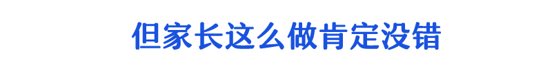 W020210318304699322082.png