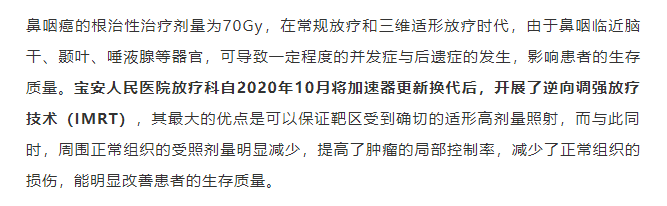 W020210420305111522921.png