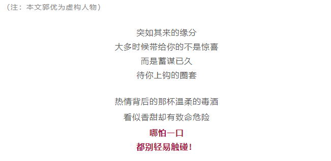 W020210728303574621013.png