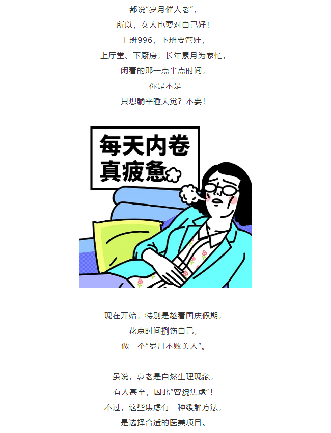 W020210927557306973749.png