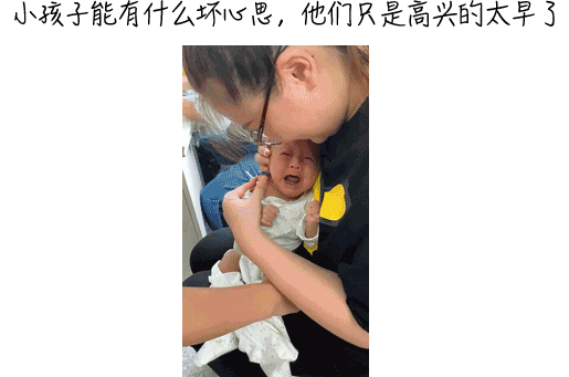 W020211101330601448328.gif